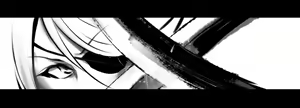 Page 1758 of Hakkenden - preview thumbnail