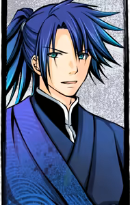 Page 1951 of Hakkenden - preview thumbnail