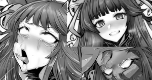 Page 184 of ◆FANBOX◆ GGGG - preview thumbnail