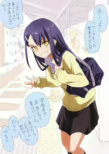 Page 1011 of ●PIXIV● 弥猫うた - preview thumbnail
