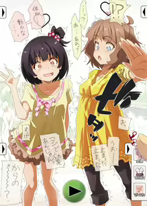 Page 1046 of ●PIXIV● 弥猫うた - preview thumbnail