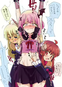 Page 110 of ●PIXIV● 弥猫うた - preview thumbnail