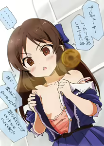 Page 1224 of ●PIXIV● 弥猫うた - preview thumbnail