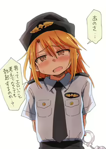 Page 1227 of ●PIXIV● 弥猫うた - preview thumbnail