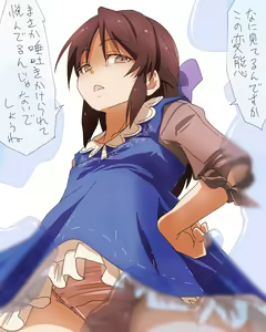 Page 543 of ●PIXIV● 弥猫うた - preview thumbnail