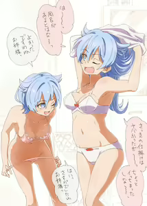 Page 692 of ●PIXIV● 弥猫うた - preview thumbnail