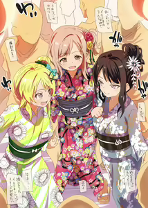 Page 716 of ●PIXIV● 弥猫うた - preview thumbnail