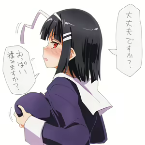 Page 749 of ●PIXIV● 弥猫うた - preview thumbnail