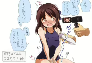 Page 817 of ●PIXIV● 弥猫うた - preview thumbnail