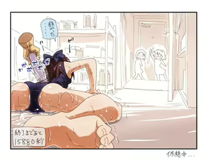 Page 825 of ●PIXIV● 弥猫うた - preview thumbnail