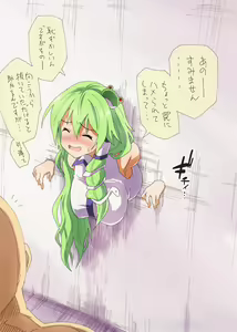 Page 827 of ●PIXIV● 弥猫うた - preview thumbnail