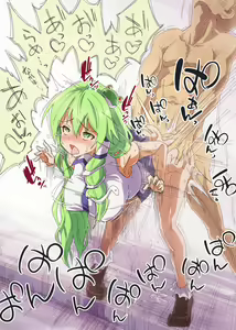 Page 828 of ●PIXIV● 弥猫うた - preview thumbnail