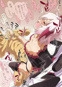 Page 935 of ●PIXIV● 弥猫うた - preview thumbnail