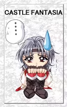 Page 831 of Castle Fantasia - Seima Taisen - preview thumbnail