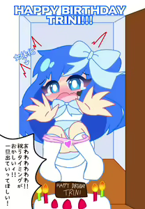 Page 1002 of Scaniez - preview thumbnail