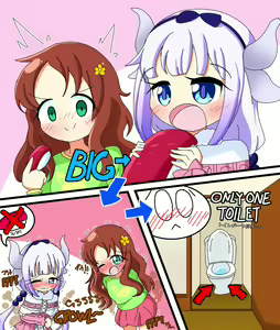 Page 247 of Scaniez - preview thumbnail