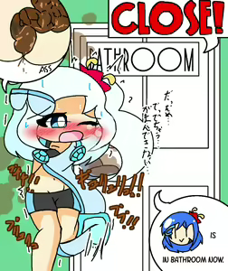 Page 286 of Scaniez - preview thumbnail