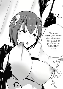 Page 6 of Succubus no Byouin - The Succubus Hospital - preview thumbnail