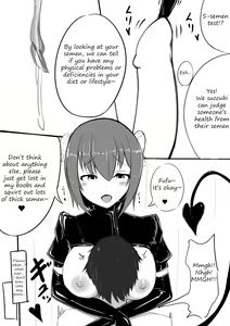 Page 7 of Succubus no Byouin - The Succubus Hospital - preview thumbnail