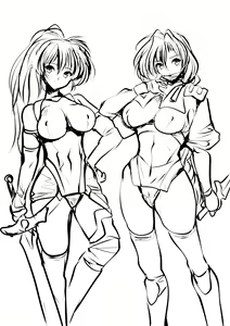 Page 209 of Smash Daisaku (2296096) - 20240126 - preview thumbnail