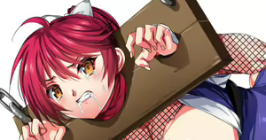 Page 353 of Smash Daisaku (2296096) - 20240126 - preview thumbnail