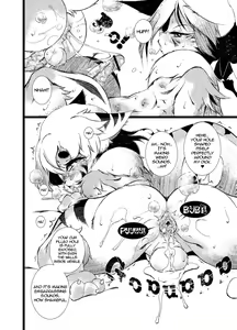 Page 12 of FXXKINN 2 - preview thumbnail