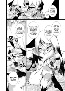 Page 14 of FXXKINN 2 - preview thumbnail