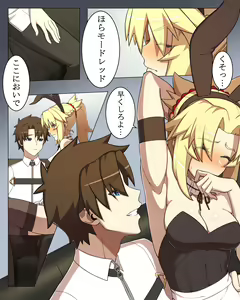 Page 98 of ◆FANBOX◆  terebozu - preview thumbnail