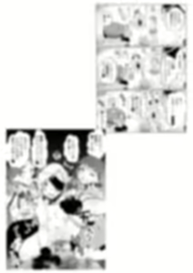 Page 194 of kidachinumo - preview thumbnail