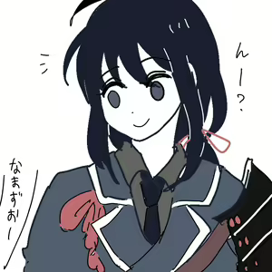 Page 38 of kidachinumo - preview thumbnail