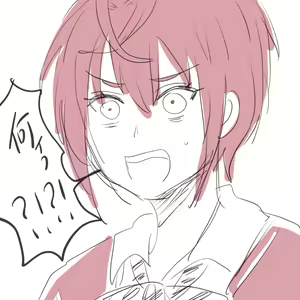 Page 50 of kidachinumo - preview thumbnail