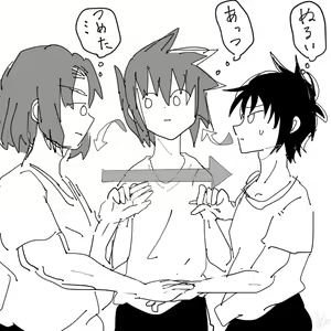 Page 5 of kidachinumo - preview thumbnail