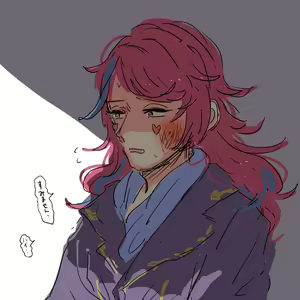 Page 81 of kidachinumo - preview thumbnail