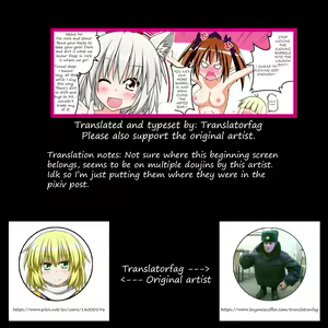 Page 15 of Momiji Hatate no ~OneShota Biyori~ | Momiji and Hatate's oneshota days - preview thumbnail