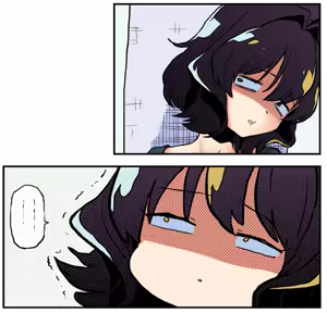 Page 117 of Mahoako colored panels - preview thumbnail