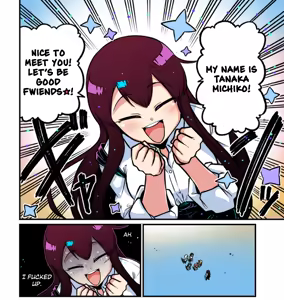 Page 176 of Mahoako colored panels - preview thumbnail