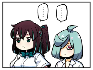 Page 77 of Mahoako colored panels - preview thumbnail