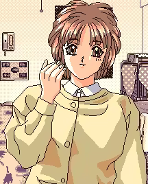 Page 62 of Koko wa Rakuensou - preview thumbnail