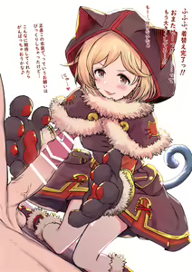 Kuroneko Djeeta Tekoki — hentai manga cover on Fhentai