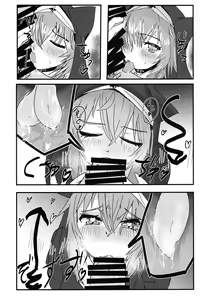 Page 9 of Furachi na Neko-sama - preview thumbnail