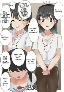 Page 30 of Atarimae no You ni Yareru Sekai - preview thumbnail