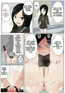 Page 8 of Atarimae no You ni Yareru Sekai - preview thumbnail