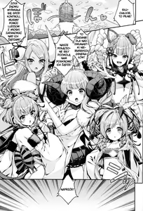 Page 4 of Bonbon Kaikai | Kłopotliwa rozkosz - preview thumbnail