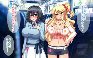 Page 180 of Shuppatsu! Rankou Bus Tour ~Yarimakuri Nihaku Mikka no Tabi~ - preview thumbnail