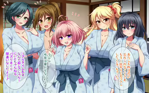 Page 583 of Shuppatsu! Rankou Bus Tour ~Yarimakuri Nihaku Mikka no Tabi~ - preview thumbnail