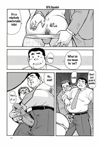 Page 11 of KAWAYA! | Toilet! - preview thumbnail
