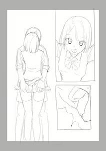 Page 180 of ◆FANBOX◆ 楓子 - preview thumbnail