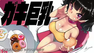 Page 411 of ◆FANBOX◆ 楓子 - preview thumbnail