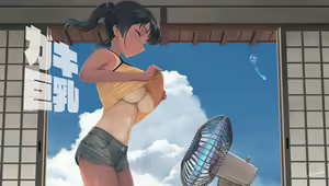 Page 696 of ◆FANBOX◆ 楓子 - preview thumbnail