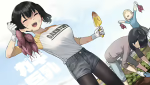 Page 771 of ◆FANBOX◆ 楓子 - preview thumbnail